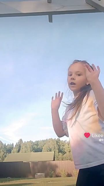 садись на аттракцион