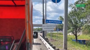 С 9 июня на мосту через реку Берсувань введут реверсивное движение