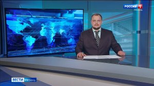 Эфир от 02.06.2026 (11:30)