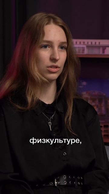 Анна Котова о спорте в университете "Дубна"