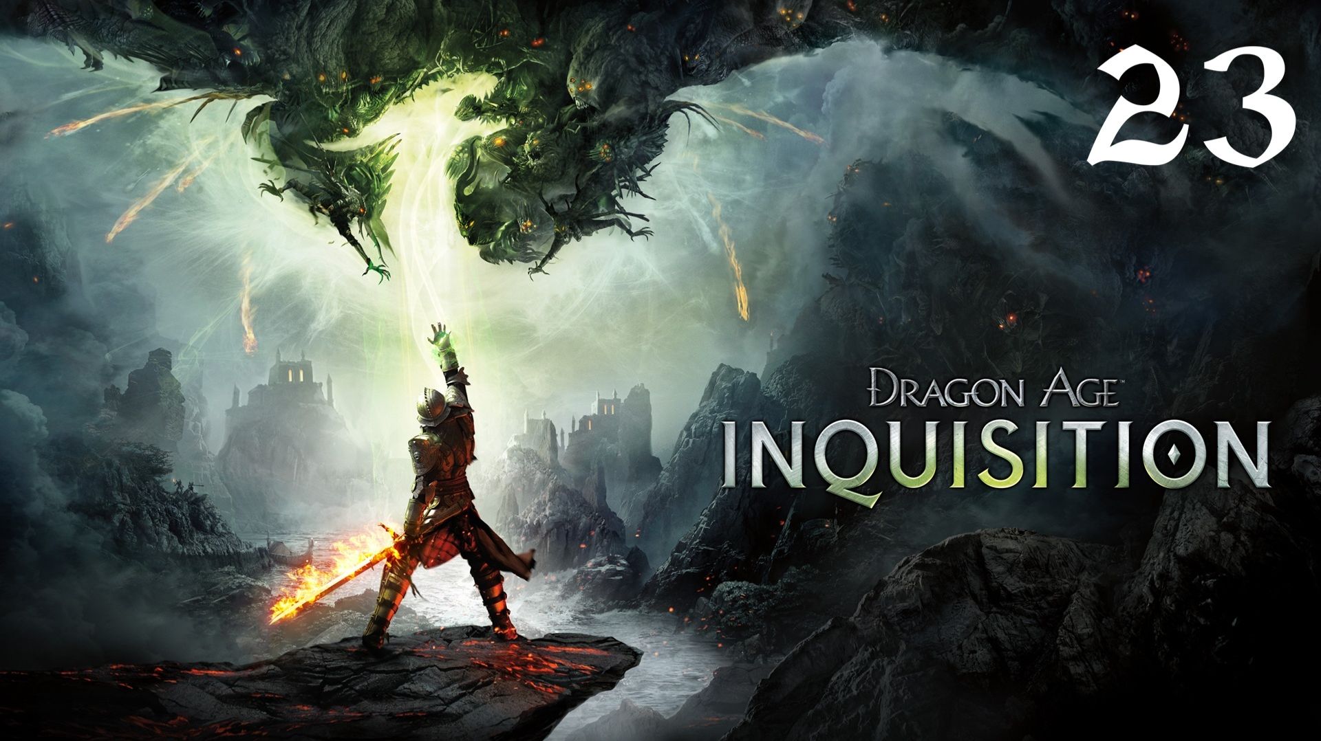 Dragon Age: Inquisition | Прохождение с комментариями | XOne | Часть 23 | Дориан и свидание с Касс смотреть онлайн