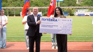 Более двух тысяч подростков начали работу в губернаторских трудовых отрядах