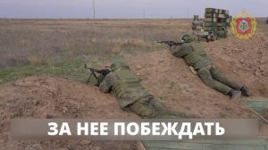 ЦПВ