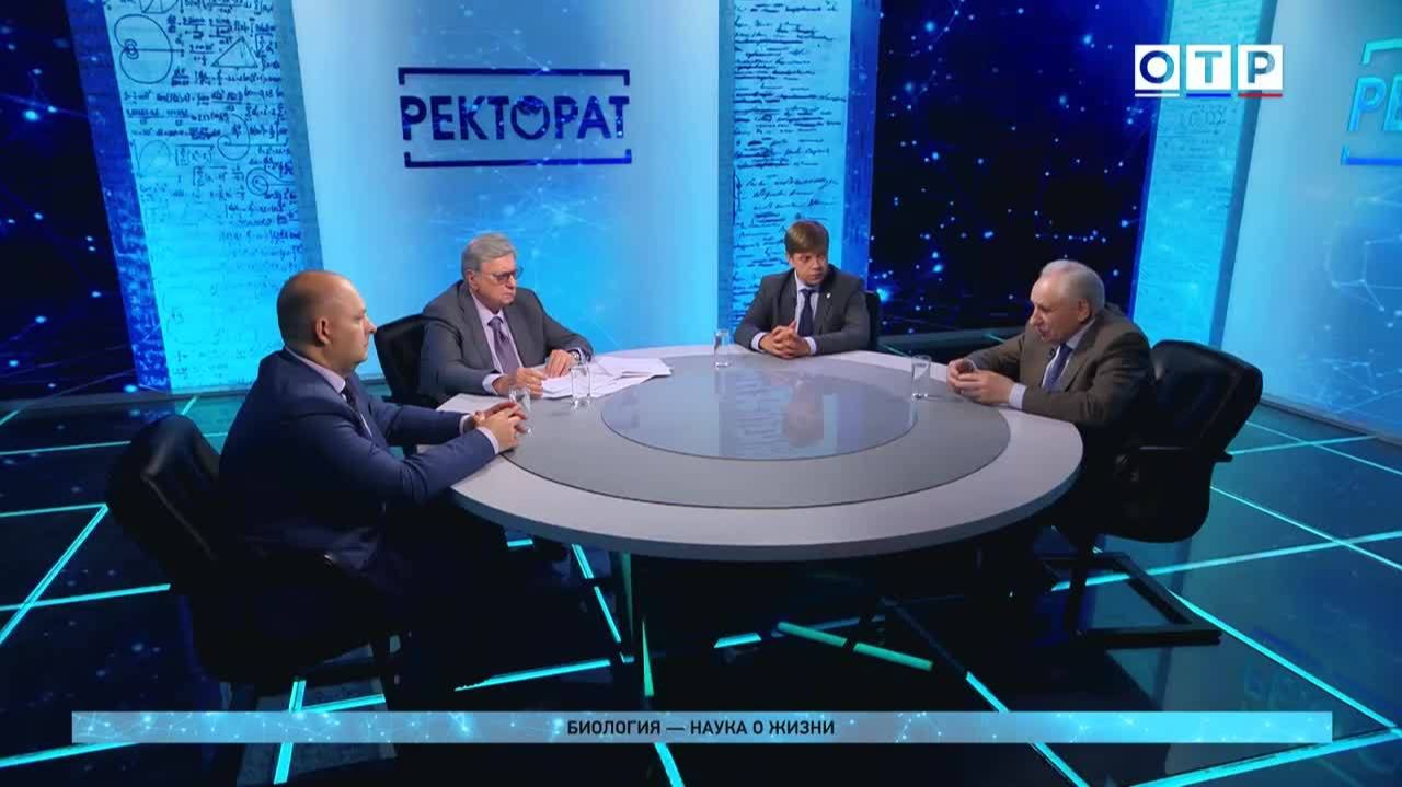 Биология – наука о жизни