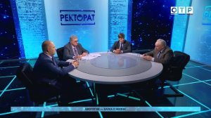 Биология – наука о жизни