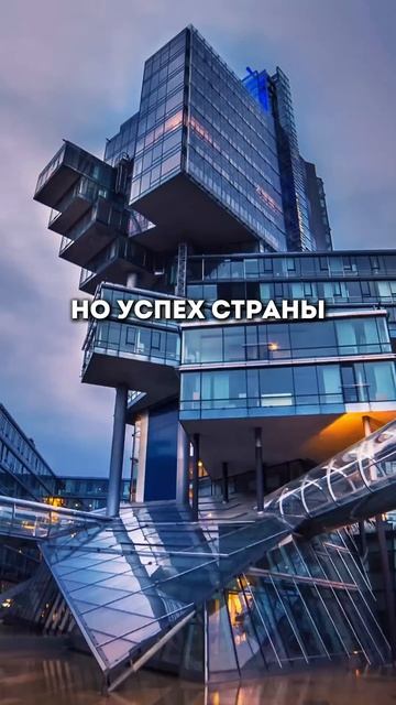 Выход Германии из Евросоюза, Алиса Вайдель - АдГ → 👤 #ROSS_NAME
