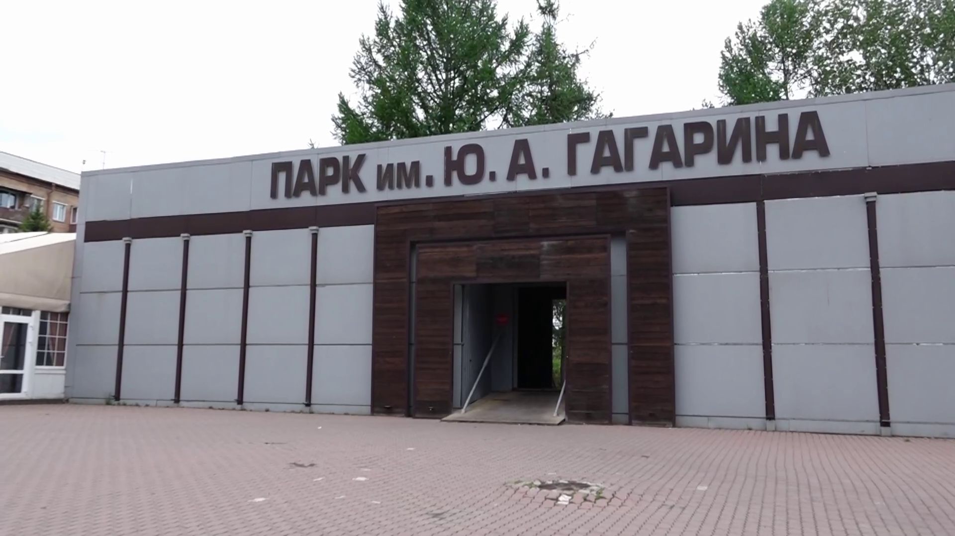«ЛУНОМАНИЯ» ПОШЛА ПОД СНОС смотреть онлайн