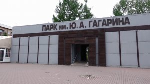 «ЛУНОМАНИЯ» ПОШЛА ПОД СНОС