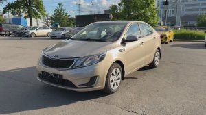 Kia Rio (2013)