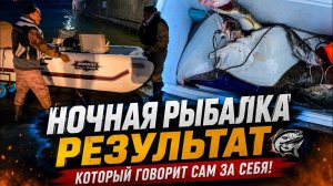 КАК ВЫЖИВАЕТ РУССКОЯЗЫЧНЫЙ МУЖИК В ЮЖНОЙ КОРЕЕ: !Палтус за палтусом! Утренний выезд удался на 100%!