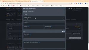 МАЙНИНГ QUAI НА K1POOL | ВЫПЛАТА ЧЕРЕЗ 8-9 ДНЕЙ?