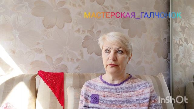 Вот и лето пришло. А я распроектилась. 🤣🤣🤣 Рубашка, вяжу и распускаю. Топ, платье. Мало. смотреть онлайн