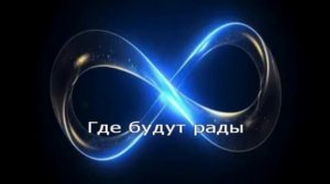 Караоке. Зеленоглазое такси. Боярский.