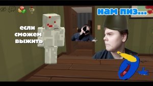 Моя реакция на видео 𝐈𝐠𝐫𝐮𝐡𝐚