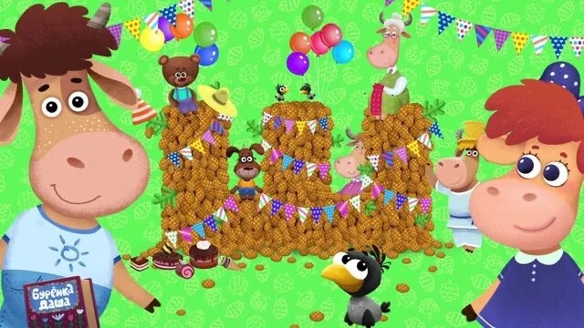 БУРЁНКА ДАША МУЛЬТФИЛЬМЫ И ПЕСЕНКИ🧚♂️🧚🧚♂️🧚🧚♂️🧚