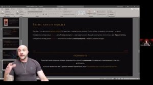 4 Аркан | Обучение Таро