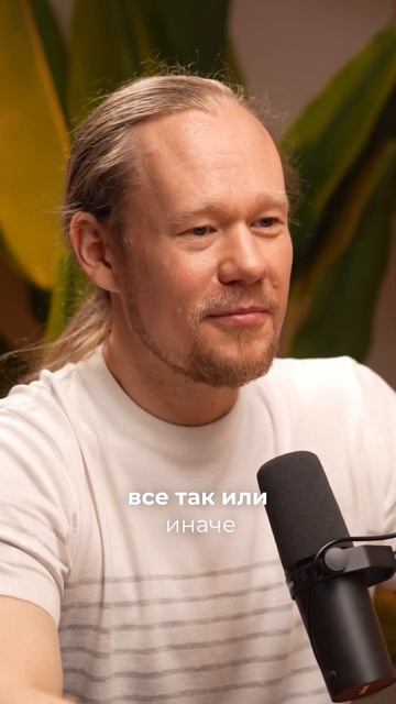 Кто виноват в ошибках команды? 😳 смотреть онлайн