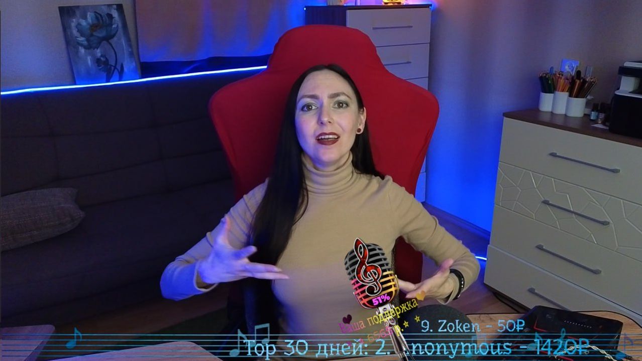 🎵 Музыкальная рулетка | Что выберет чат? 🎵303🎵