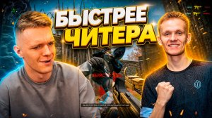 ЕДИНСТВЕННЫЙ ИГРОК WARFACE КОТОРЫЙ НЕ ЧУВСТВУЕТ ЧИТЕРОВ!