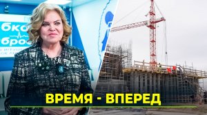 На Ямале Народная программа сформирована по наказам северян