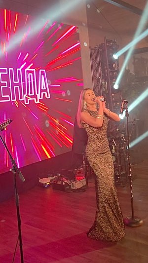 Свадьба Ильнара и Алсу. Кавер группа Легенда