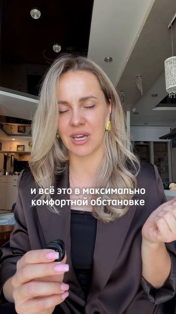 Фразу, которую говорил каждый