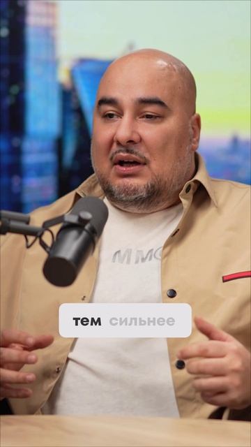 Что такое предпринимательство?