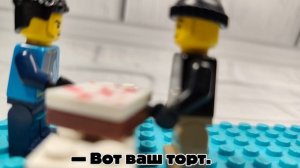 Покупка торта