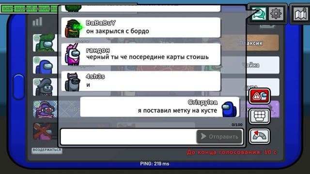 ИГРАЮ В РАЗНЫЕ ИГРЫ BRAWL DAY 5 смотреть онлайн