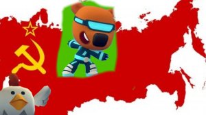 играю в чг