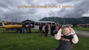 Курс по маркетингу Сергея Нагорного