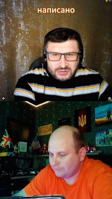 Н@цисткий закон.