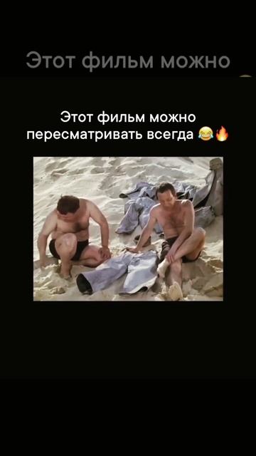 Все побежали и я побежал 😂😂