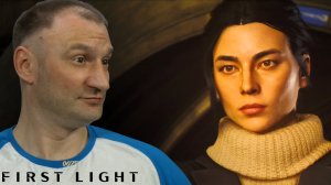 ОБВЕСТИ ВОКРУГ ПАЛЬЦА🎮007 First Light #11