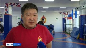 Спортсмен из Иркутска представит Россию на чемпионате мира по вольной борьбе среди студентов