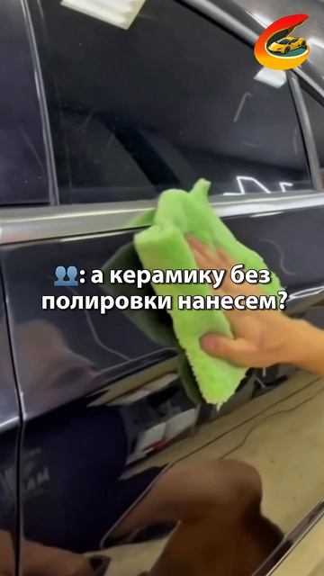 ☎️Успейте записаться: +7 (846) 225-05-50.📍Адрес: Московское шоссе, 47 (Охотный ряд)