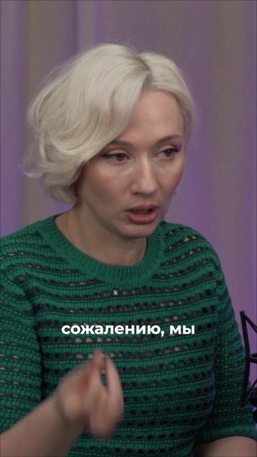 Почему мы саботируем свои мечты?