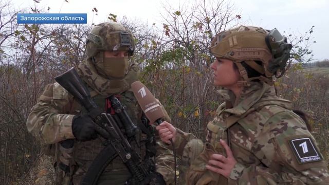 ЗАПОРОЖСКАЯ ОБЛ РАБОТА ВОЕННОЙ РАЗВЕДКИ
