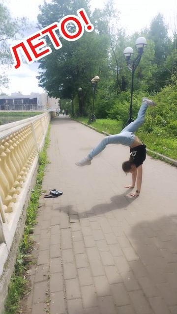 уточки! идём на Колтушское озеро! 😊🦆