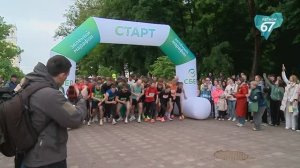 Праздник спорта и добра. По смоленским улицам пробежал «СберПрайм Зелёный Марафон»