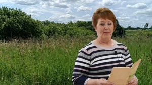 Галина Шиянова, МБУК «Ракитянская ЦБС»