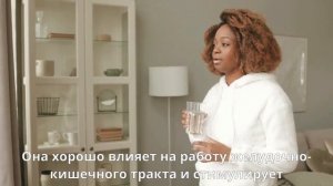 Что будет с организмом человека, если пить воду натощак каждый день ?