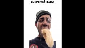 #смешныевидео -1468