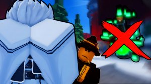 РЕКВИЕМ ПО ГЛИТЧ ПОУШЕНАМ! | FISCH ROBLOX!