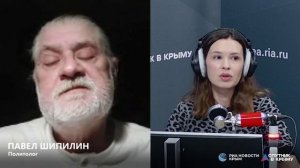 🔴LIVE. Главные политические события праздничных выходных в Крыму, России, мире