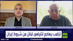 ترامب يهاجم نتنياهو..لبنان من شروط إيران