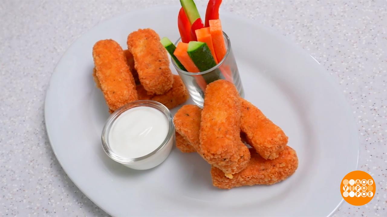 Сырные палочки: вкусно, сытно, быстро! Доброе утро. Фрагмент выпуска от 02.06.2026