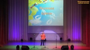 Волков Дмитрий, «Россия и я», Токтарсолинская ООШ им. Д.И.Онара, руководитель Е.Б.Садовина