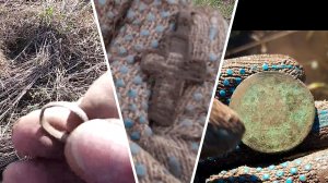 Монеты и артефакты на «Поле Чудес» / Coins and artifacts at the Field of Miracles.