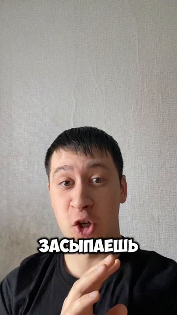 Как постирать носки #юмор